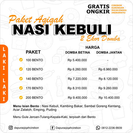 dapur aqiqah indramayu nasi kebuli